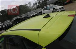 هيونداي كونا